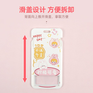 Funda para Tarjeta de Estudiante, Plástico ABS, Diseño de Dibujos Animados, Etiqueta Colgante, Cubierta Deslizante a Presión para Tarjetas de Identificación, Llaveros de Goma - Pedido al por Mayor - Product Image 4