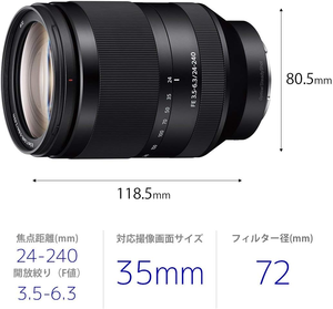 เลนส์ OSS F3.5-6.3ขนาด24-240มม. SEL24240มากสำหรับกล้องมิลเลอร์เลสเซ็นเซอร์ CMOS กล้องมิลเลอร์เลส - Product Image 3