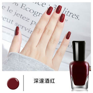 ランプなしの12色のマニキュアノーマルアートマニキュア半永久的なワニスクイックドライ8ml長持ちするマニキュア - Product Image 2