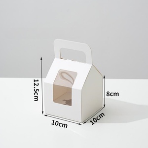 SunShine 2/4/6/8 Holes Art <b>Paper</b> <b>Cupcake</b> Box Dessert Packaging for Baking Western Pastry & Egg Tart Embossing Printing - Product Image 5