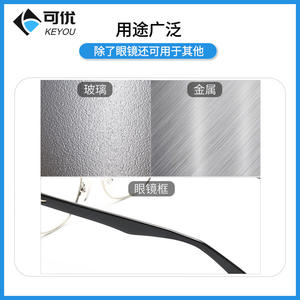 Marcador de pintura Sipa SP110, 12 piezas, base de aceite, secado rápido, para reparación de gafas, retoque en cualquier superficie. - Product Image 3