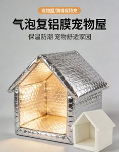 Materiale <span class=keywords><strong>Isolante</strong></span> <span class=keywords><strong>Termico</strong></span> Resistente al Calore per Forni e Radiatori, Direttamente dalla Fabbrica - Product Image 4