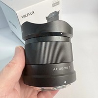 Objectif HFT Professional Viltrox AF 20mm F2.8 pour monture Nikon Z, taille du filtre 52mm, vente en gros