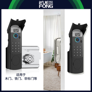 <b>Smart</b> Fingerprint Door <b>Lock</b> Dual Recognition 35-55cm Door Thickness App Control For Main Door Courtyard Use - Product Image 4