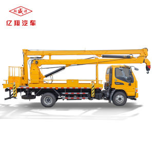 Nuevo camión de escalera aérea JAC de 18 metros, <span class=keywords><strong>elevador</strong></span> móvil, plataforma de trabajo alto, jaula aérea hidráulica, cesta aérea, camiones, gran oferta - Product Image 1