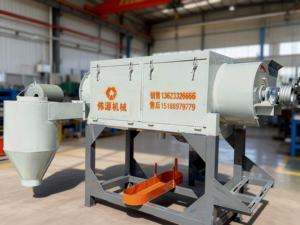 เครื่องบีบถุงพลาสติก PE PE และ PP เครื่องบีบถุงฟิล์มสำหรับพลาสติก - Product Image 3