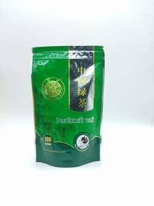 HN46传统风味低价风味茶100克优质中国牛奶绿茶湖南百龙茶公司 - Product Image 2