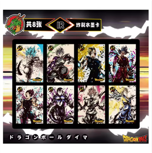 Offre Spéciale chinois Anime Drag-on Ball Collections Goku Figure SSP Flash jouer carte passe-temps enfants papier jouet boîte cadeau nouveau jeu de société - Product Image 4