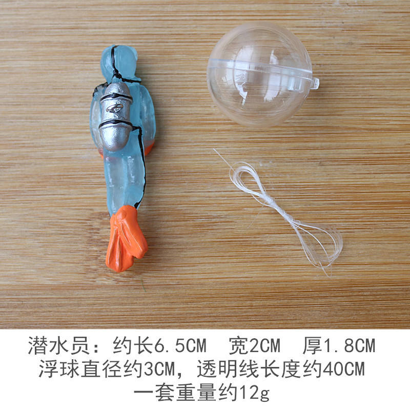 Luminous blue diver-with float