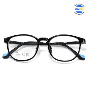 Montura de gafas TR90 ligera para niños, montura ovalada completa con almohadillas nasales de silicona para miopía y ambliopía - Product Image 4