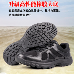 Chaussures d'entraînement pour hommes, semelle extérieure en caoutchouc EVA noir, printemps automne, randonnée en plein air, résistantes à l'usure, antidérapantes, talon bas, fitness, cross-training - Product Image 3