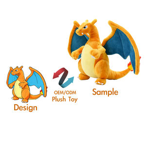 ตุ๊กตาชาริซาร์ดพรีเมียม พีเคเอ็มเอ็น ของเล่นศิลปะแบบกำหนดเอง ตุ๊กตาแบบกล่องสุ่ม - Product Image 2