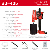 Machine de forage diamantée verticale BAOJIE BJ-405, 25-405 mm, pour le carottage de béton armé de grand diamètre