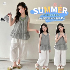 Ropa de Verano para Niñas Grandes, Camisa sin Mangas a Cuadros, Chaleco, Pantalones <span class=keywords><strong>Capri</strong></span> de Pierna Ancha con Encaje para Niñas Mayores - Product Image 2