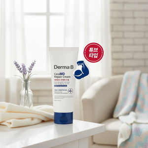 Derma B CeraMD Repair Cream 200ml High Quality Facial Cream - Product Image 3