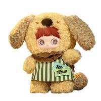 MayMei Série 400% Fête Foraine Oubliée Grande Peluche Boîte Mystère Mignonne Poupée de Collection Ornement de Bureau Jouet Artistique Tendance Cadeau