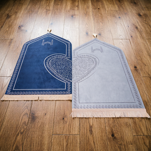 Tapis de prière moderne en polyester de haute qualité 70x110cm avec double cœur personnalisé - Grande taille, tapis de prière musulman pour <span class=keywords><strong>couple</strong></span>, utilisation à la maison et en voyage - Product Image 1