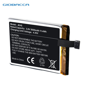 Thay thế jkhs 3.8V 3Ah LiPo pin cầm tay POS pin Lithium ion gói cho sunmi M2 thiết bị đầu cuối - Product Image 1