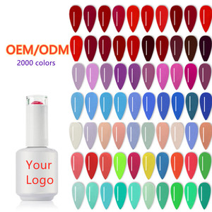 Sin MOQ Esmalte de uñas de gel UV multifunción Color claro <span class=keywords><strong>Manicura</strong></span> <span class=keywords><strong>francesa</strong></span> <span class=keywords><strong>con</strong></span> lámpara LED Base de agua Estilo DIY - Product Image 2