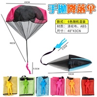 Mini-parachute lanceur manuel pour enfants – Jouet d'extérieur amusant et éducatif pour le sport et le jeu