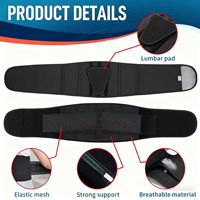 Ceinture de maintien lombaire respirante en nylon avec soulagement de la douleur sciatique, ceinture lombaire grise pour la remise en forme et la perte de poids