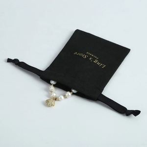 Black Cotton Pocket Stock <b>Net</b> Canvas Jewelry Pouch With Silk Ribbon Gold Stamping LOGO Print on Drawstring <b>Bag</b> - Product Image 2