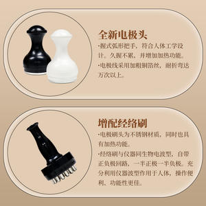 El nuevo dispositivo de electroterapia biológica de pulso con pantalla táctil <span class=keywords><strong>Meridian</strong></span> Instrument es un instrumento de fisioterapia y cuidado de la salud - Product Image 4