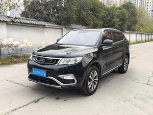 <span class=keywords><strong>Bo</strong></span> Yue Modelo 2018 1.8TD, Transmisión Automática de 6 Velocidades, Tracción en Dos Ruedas, Volante a la Izquierda, SUV Pequeño Inteligente Usado de Alto Rendimiento - Product Image 2