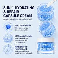 Lot de Crèmes Capsules au Collagène PDRN en Gros, Marque Privée, Anti-Âge, Hydratante et Éclaircissante, avec ADN de Saumon PDRN