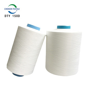 Nhà Máy Giá Vẽ Kết Cấu Sợi Dty 150/48 Twist S Hoặc Z AA Lớp Trắng Polyester Dty 150D/48F Nim Sim Anh - Product Image 1