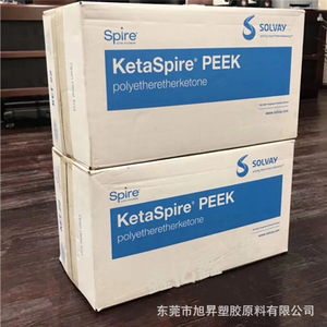 แผ่นพลาสติก Solvay KetaSpire PEEK KT-880BK เกรดทางการแพทย์ ทนทานต่อรังสี รูปทรงสี่เหลี่ยมผืนผ้า ผลิตในสหรัฐอเมริกา - Product Image 1