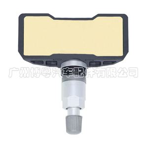Tpm Sensor 52933-4D200 For Kia External 433MHz Tire Pressure Monitoring System - Product Image 4