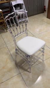 Sillas Chiavari Apilables para Hotel, Silla Transparente de Acrílico Cristalino para Eventos al Aire Libre, Bodas, Jardín, Resina - Product Image 5