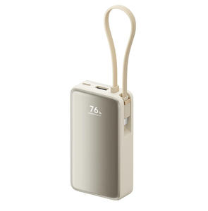Nouvelle batterie externe filaire Mi avec écran LCD 10 000 mAh 45 W CN, batterie externe portable à charge rapide NPB1045 - Product Image 1