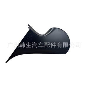 Tesla Model 3 Rearview <b>Mirror</b> Inner <b>Shell</b> 2287.3303-Z 2287.3304-Z Left Right Replacement Part - Product Image 1