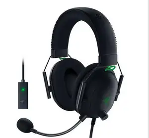 Razer Blackshark V2耳机7.1环绕声有线游戏耳机电脑耳机