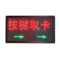 Papan Selamat Datang Program WiFi 12.6x6.3 inci Full Color IP54 Tahan Cuaca Perangkat Lunak RHXPlus Aplikasi Edit Multi-Bahasa HDR10 LED