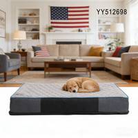 Lit pour chien YANGYANGPET en tissu imitation lin, mousse douce, luxe et tendance