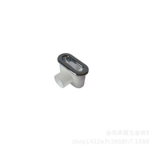 Overflow Fittings 3 Piece Set Oval Shape Compression <b>Drain</b> Connection For Bathroom Sink - Product Image 2