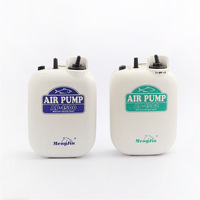 Aérateur portable haute puissance pour aquarium, pompe à air multi-vitesses pour poissons vivants et appâts oxygénés