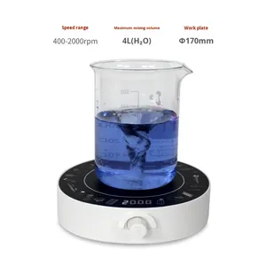 خلاط مغناطيسي صغير من لانجكي L-DMS-4L مع شاشة رقمية، طاولة تحريك كهرومغناطيسية صغيرة للمختبرات - Product Image 5