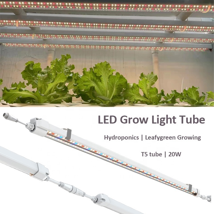 園芸用品 植物育成ライト Enviro Gro T5