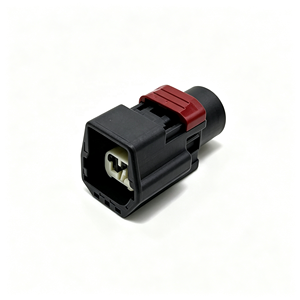 7025A-1.5-21 母头防水2针插头线束，带端子汽车连接器 - Product Image 1