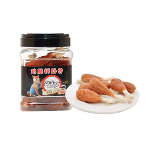 Haltère de poulet pour les récompenses de jeu, qualité garantie, nouveauté <span class=keywords><strong>2021</strong></span> - Product Image 4