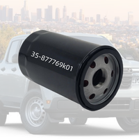 Nouveau produit Explosion Truck Diesel Engine Air compresseur élément liquide de refroidissement filtre à huile 35-877769k01 pour l'industrie