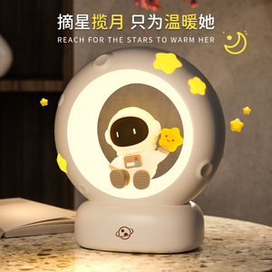 Lámpara de Noche Infantil con Forma de Estrellas y Luna, Luz LED Cálida Blanca USB, Control Táctil, Luz Ambiental para Mesa de Noche - Product Image 2