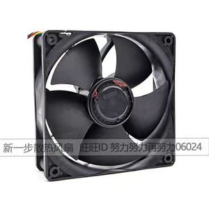 Ventilador para Caja de Ordenador Nidec UltraFlo 120x120x25mm 12V 6000 RPM con Rodamiento de Bolas - Product Image 3