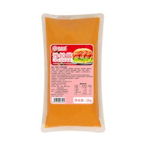Salsa para Ensalada con Sabor a Cangrejo de Río Wei Le Xiang, 1 kg, Premium, Certificación ISO22000, Mayonesa para Hamburguesas y Panqueques Desmenuzados - Product Image 5
