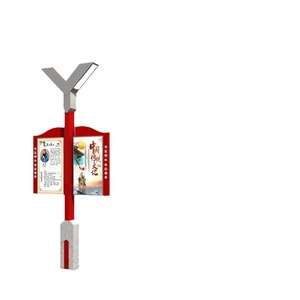 Outdoor Advertising <b>Light</b> <b>Box</b> Vertical Pole Mount Steel Frame <b>Led</b> <b>Lights</b> Waterproof Full Color Weatherproof Outdoor Use - Product Image 1
