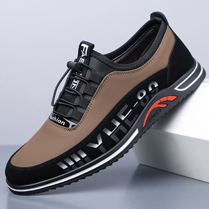 Chilowa Zapatillas informales transpirables para hombre, suela de goma de tacón bajo, zapatos deportivos de ocio, diseño sin cordones a la moda - Product Image 1